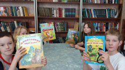 ��� �� ������� ���� ��������