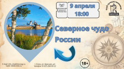 �������� ���� ������