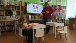 ����� � ����� �������� �������� ������ ���������