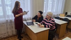 �������� ��������� 