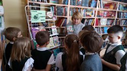 �������� ����� ������� ����� � ��������