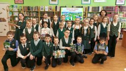 ������ ���� � �������� � ���������