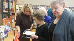 ��� ��� ���������