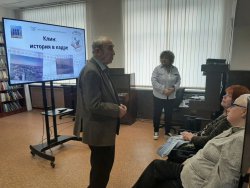 ����: ������� � �����