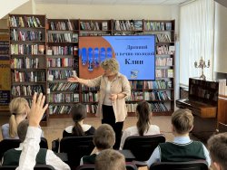 ������� � ����� ������� ����