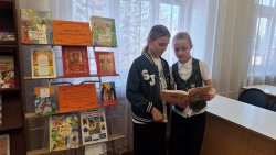 ��������� ���� �����