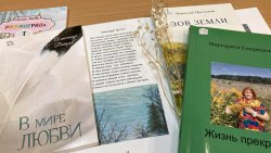 ������ - ���������� ������ 