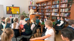 ������������ ���� � �������� 