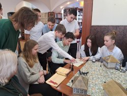 ���������� ����� � �������� �� �������� �����