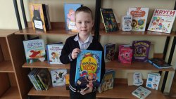 ���� � �������� ������