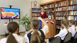 �������� �����