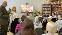 ������ � �������