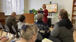 � ���� �� ��������� �������