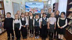 ������� ������� �����