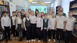 ��� � ��������� � ����� 