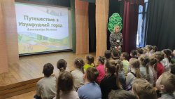 ����������� � ���������� �����