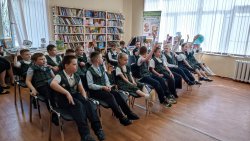 �������� �������