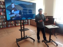 �������� ����� �������� �������� �. �. ���������