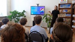 ���������� �����������