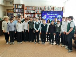 �������� ����� �������