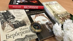 ������ ��������������� � ������������� ����������� ���������