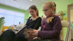 ����� ����� �������� �������� 