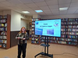 ����: ������� � �����