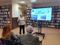 ����: ������� � �����