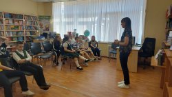 ����, ���!