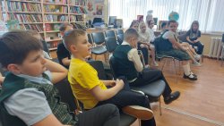 ����, ���!