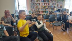 ����, ���!