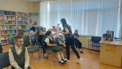 ����, ���!