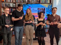 ����� � ���Ż � ������������� ���� � ����� ����