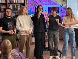 ����� � ���Ż � ������������� ���� � ����� ����