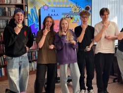 ����� � ���Ż � ������������� ���� � ����� ����