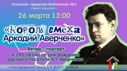 ������ ����� ������� ���������