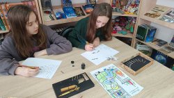 ����� ���������� � ������