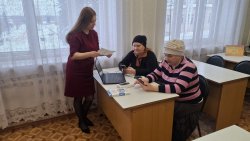 �������� ��������� 