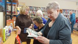 ��� ��� ���������