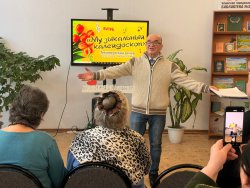 ����������� �����������