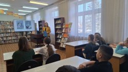 ��������� ���� �����