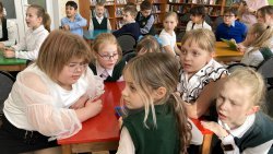 ������������ ���� � �������� 