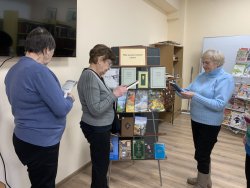 ��� ������������ ����� 