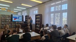 ���� � ��������� ������ 