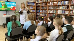 ��� ����� ��� ���? 