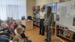 ����, ���!