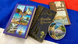 �������� �����