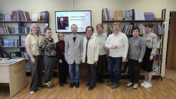 ����� � ����� �������� � ����