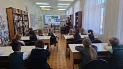 ������� ������� �����