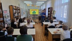 ��� � ��������� � ����� 